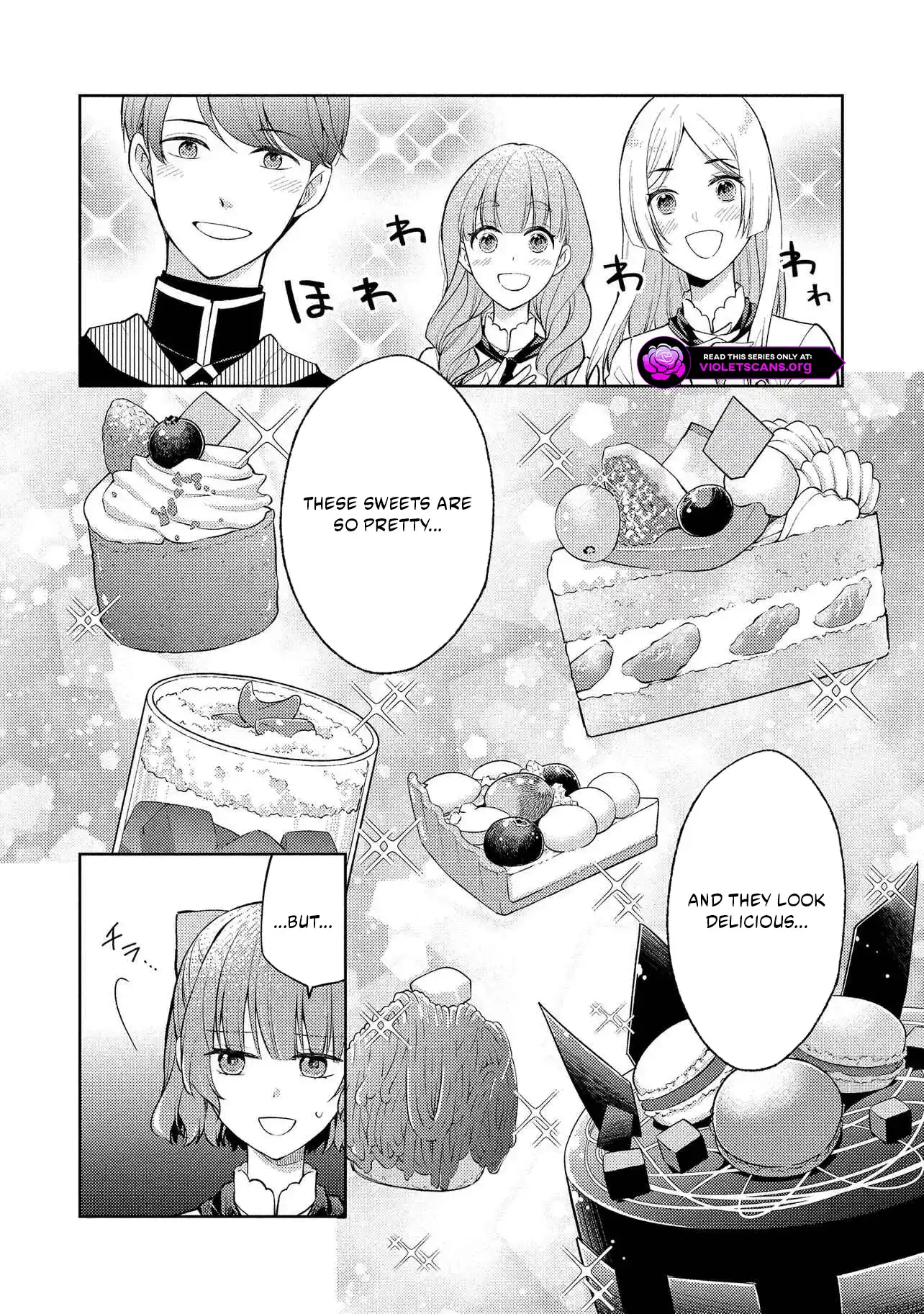 Akuyaku Reijou no Chocolatier wa Oshi no Kouryaku ni Yuukou Deshita Chapter 14.1 page 4