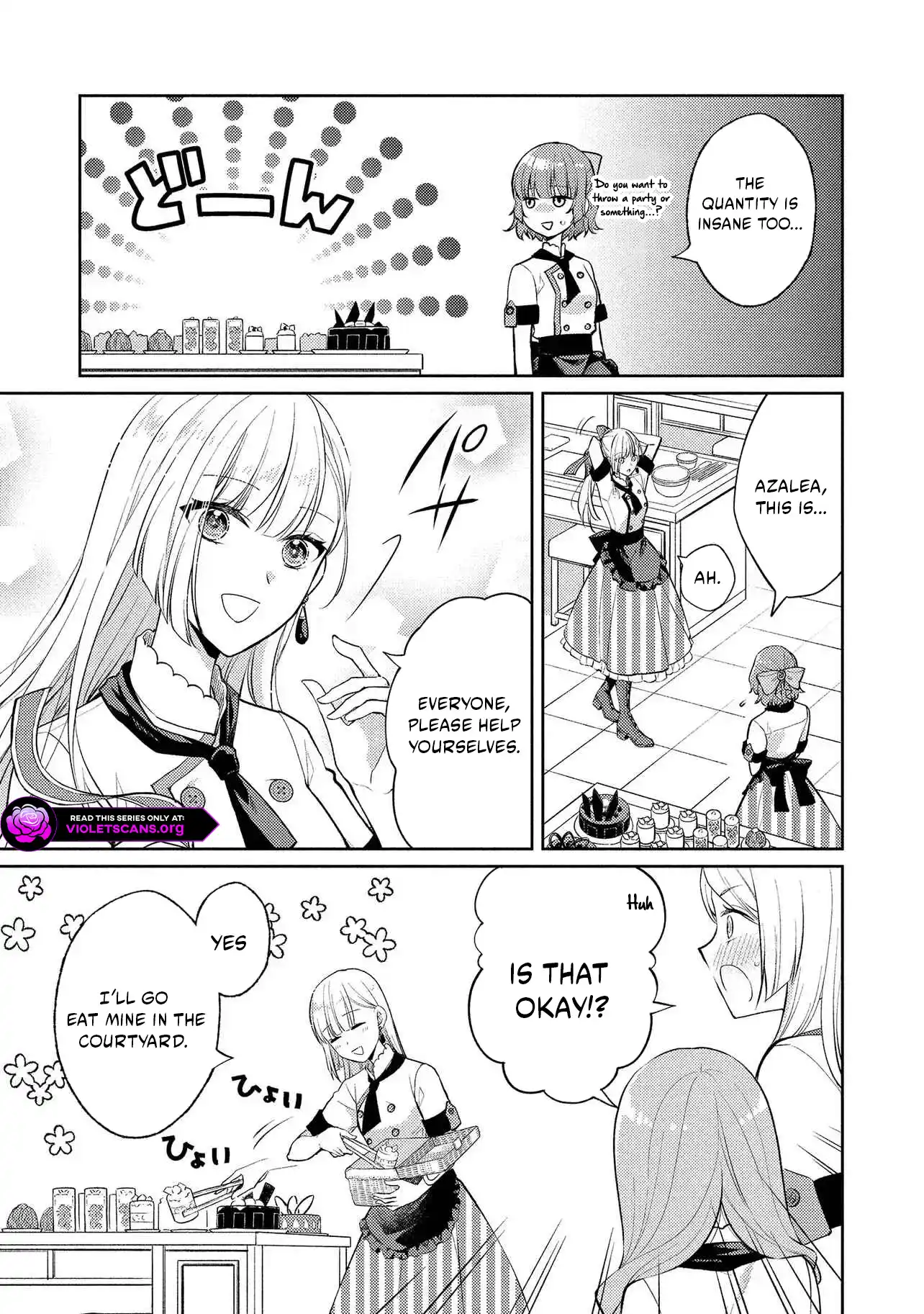 Akuyaku Reijou no Chocolatier wa Oshi no Kouryaku ni Yuukou Deshita Chapter 14.1 page 5