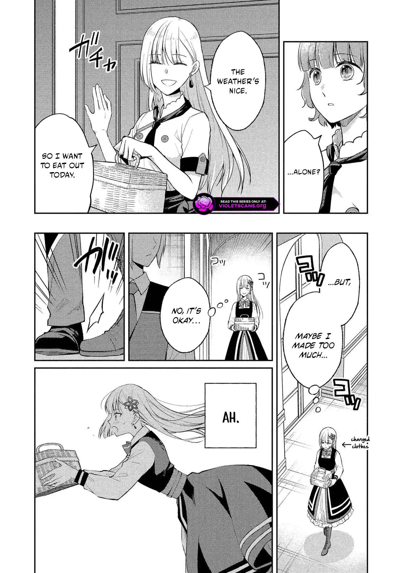 Akuyaku Reijou no Chocolatier wa Oshi no Kouryaku ni Yuukou Deshita Chapter 14.1 page 6