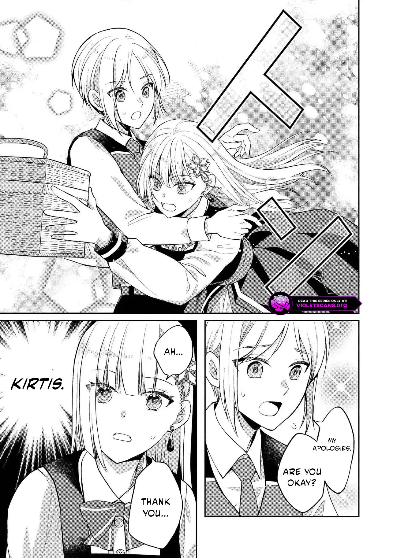 Akuyaku Reijou no Chocolatier wa Oshi no Kouryaku ni Yuukou Deshita Chapter 14.1 page 7