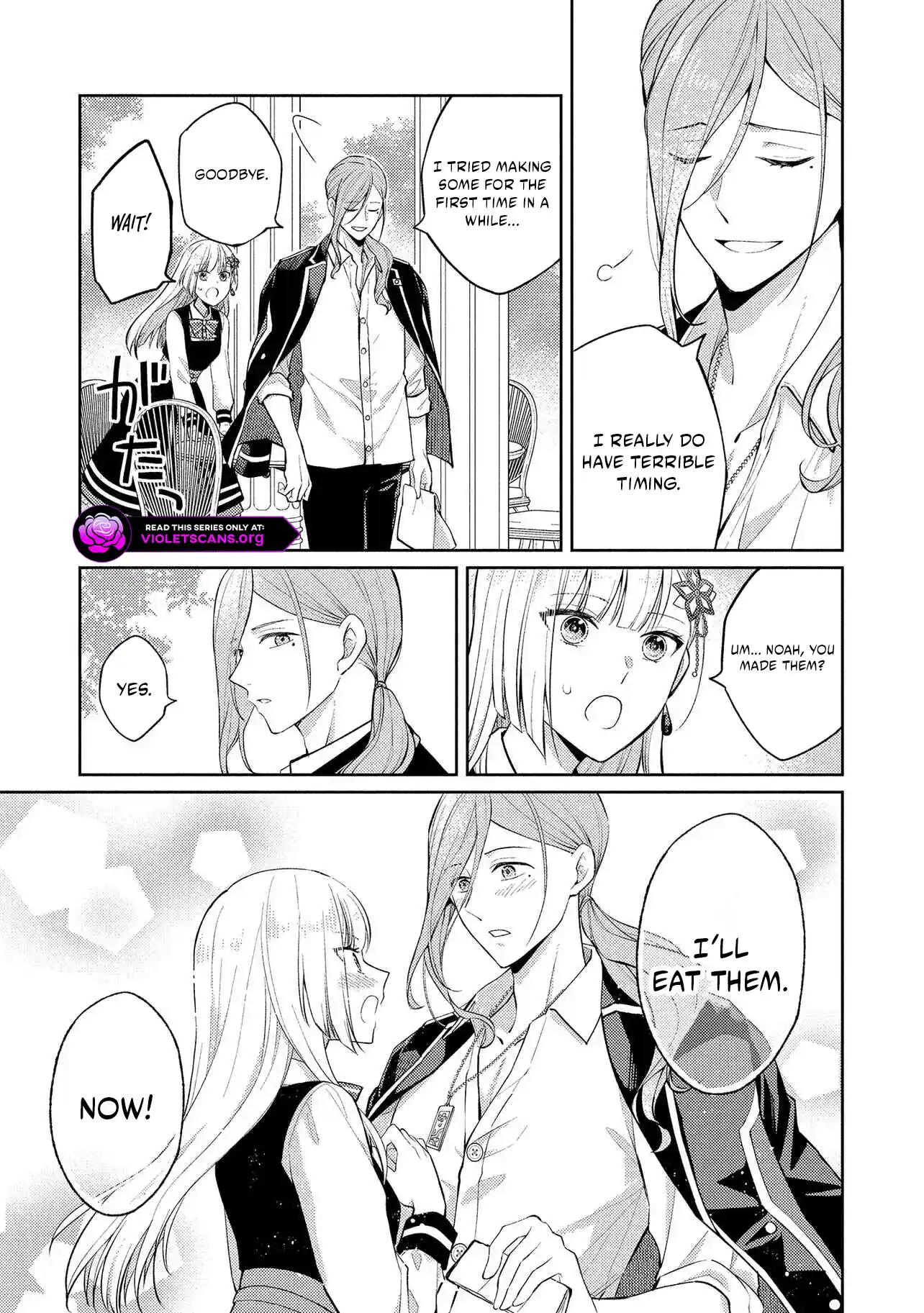 Akuyaku Reijou no Chocolatier wa Oshi no Kouryaku ni Yuukou Deshita Chapter 14.1 page 13