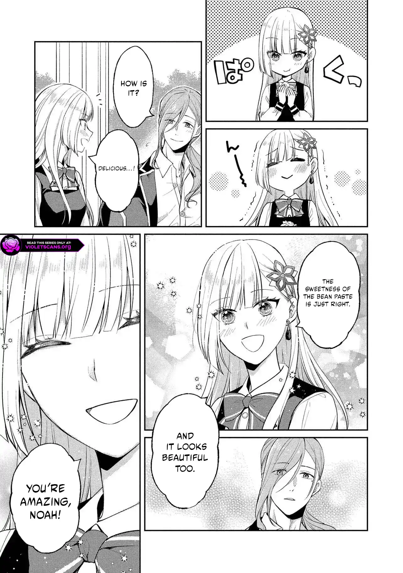 Akuyaku Reijou no Chocolatier wa Oshi no Kouryaku ni Yuukou Deshita Chapter 14.1 page 15