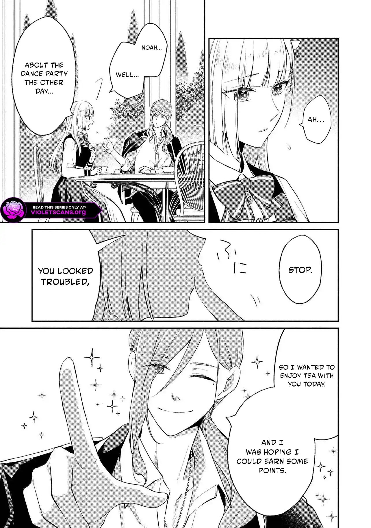 Akuyaku Reijou no Chocolatier wa Oshi no Kouryaku ni Yuukou Deshita Chapter 14.1 page 17