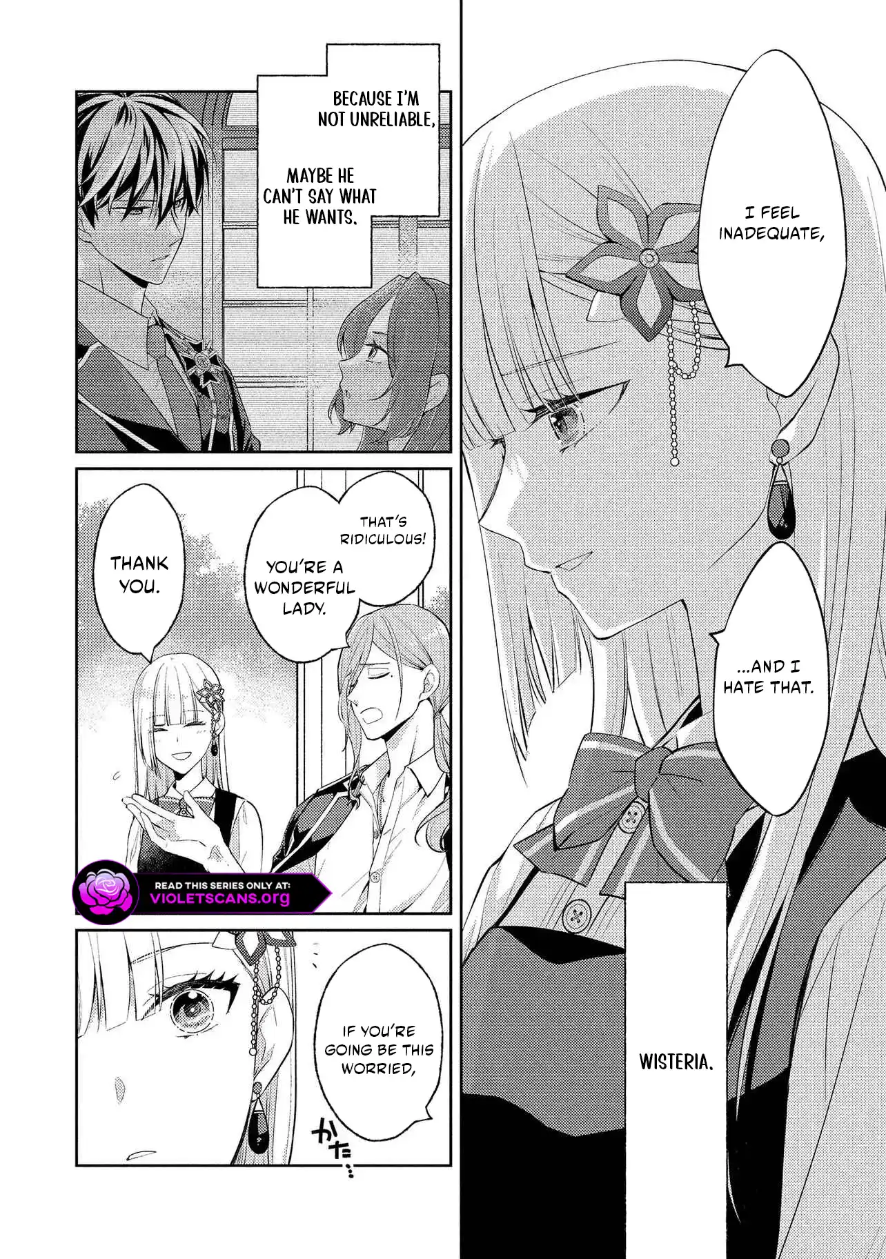 Akuyaku Reijou no Chocolatier wa Oshi no Kouryaku ni Yuukou Deshita Chapter 14.1 page 20
