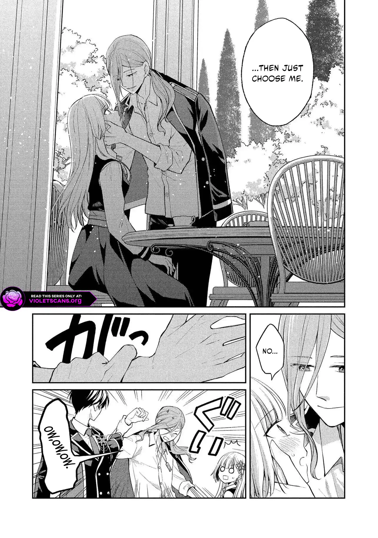 Akuyaku Reijou no Chocolatier wa Oshi no Kouryaku ni Yuukou Deshita Chapter 14.1 page 21