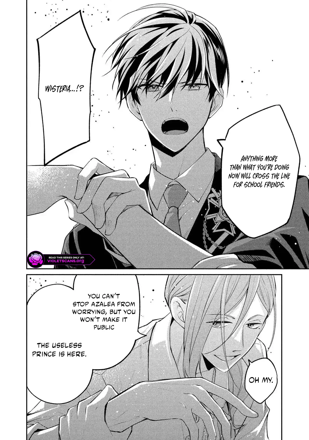 Akuyaku Reijou no Chocolatier wa Oshi no Kouryaku ni Yuukou Deshita Chapter 14.1 page 22