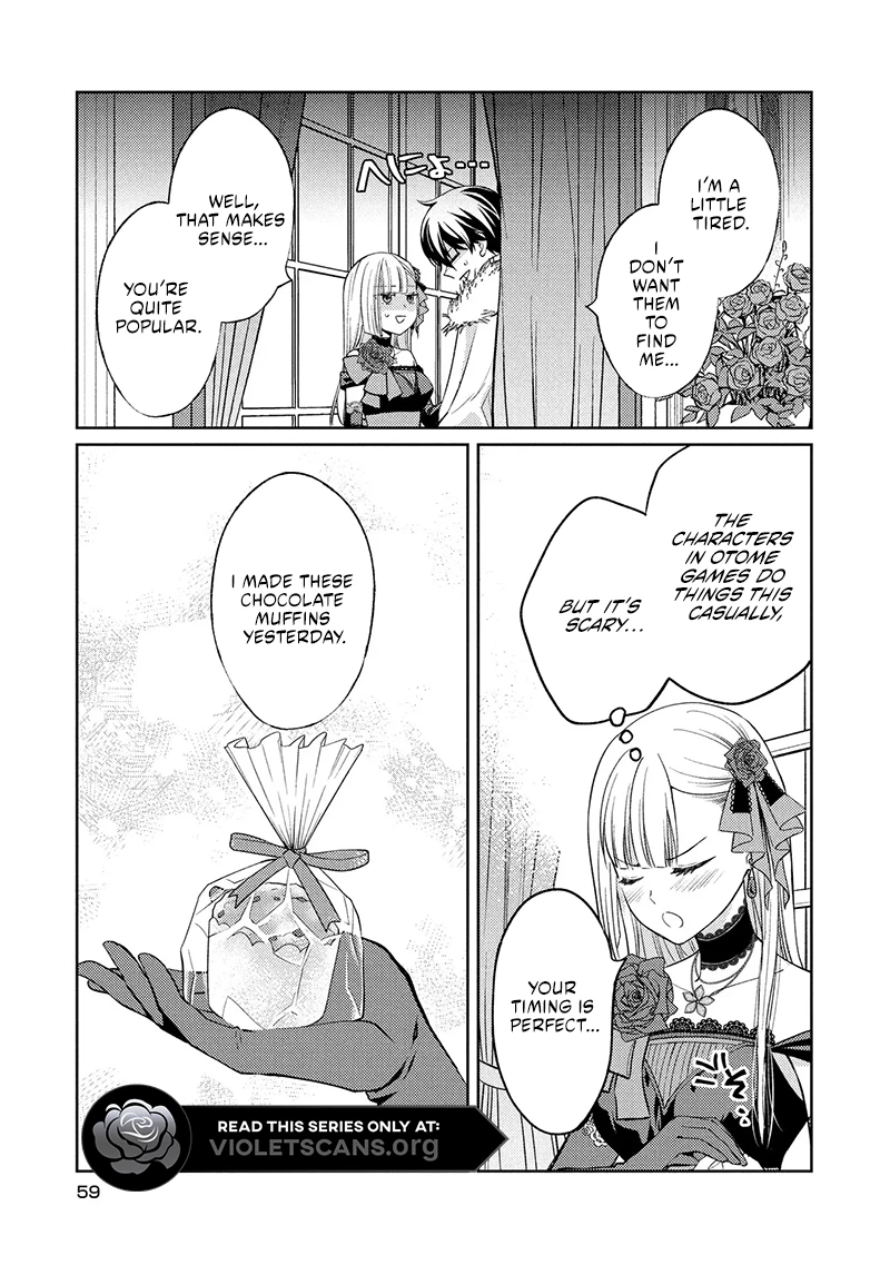 Akuyaku Reijou no Chocolatier wa Oshi no Kouryaku ni Yuukou Deshita Chapter 2.2 page 5