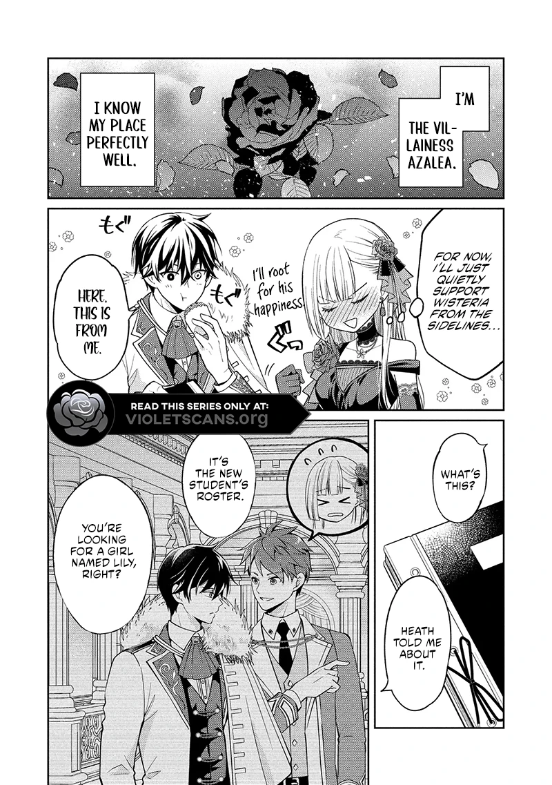 Akuyaku Reijou no Chocolatier wa Oshi no Kouryaku ni Yuukou Deshita Chapter 2.2 page 7