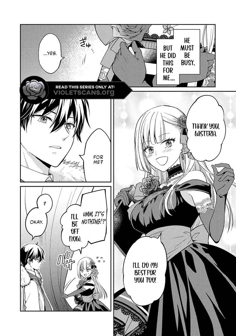 Akuyaku Reijou no Chocolatier wa Oshi no Kouryaku ni Yuukou Deshita Chapter 2.2 page 8