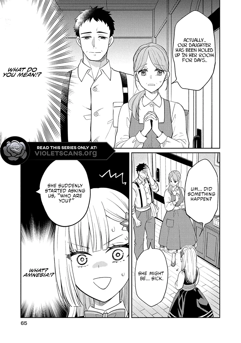 Akuyaku Reijou no Chocolatier wa Oshi no Kouryaku ni Yuukou Deshita Chapter 2.2 page 11
