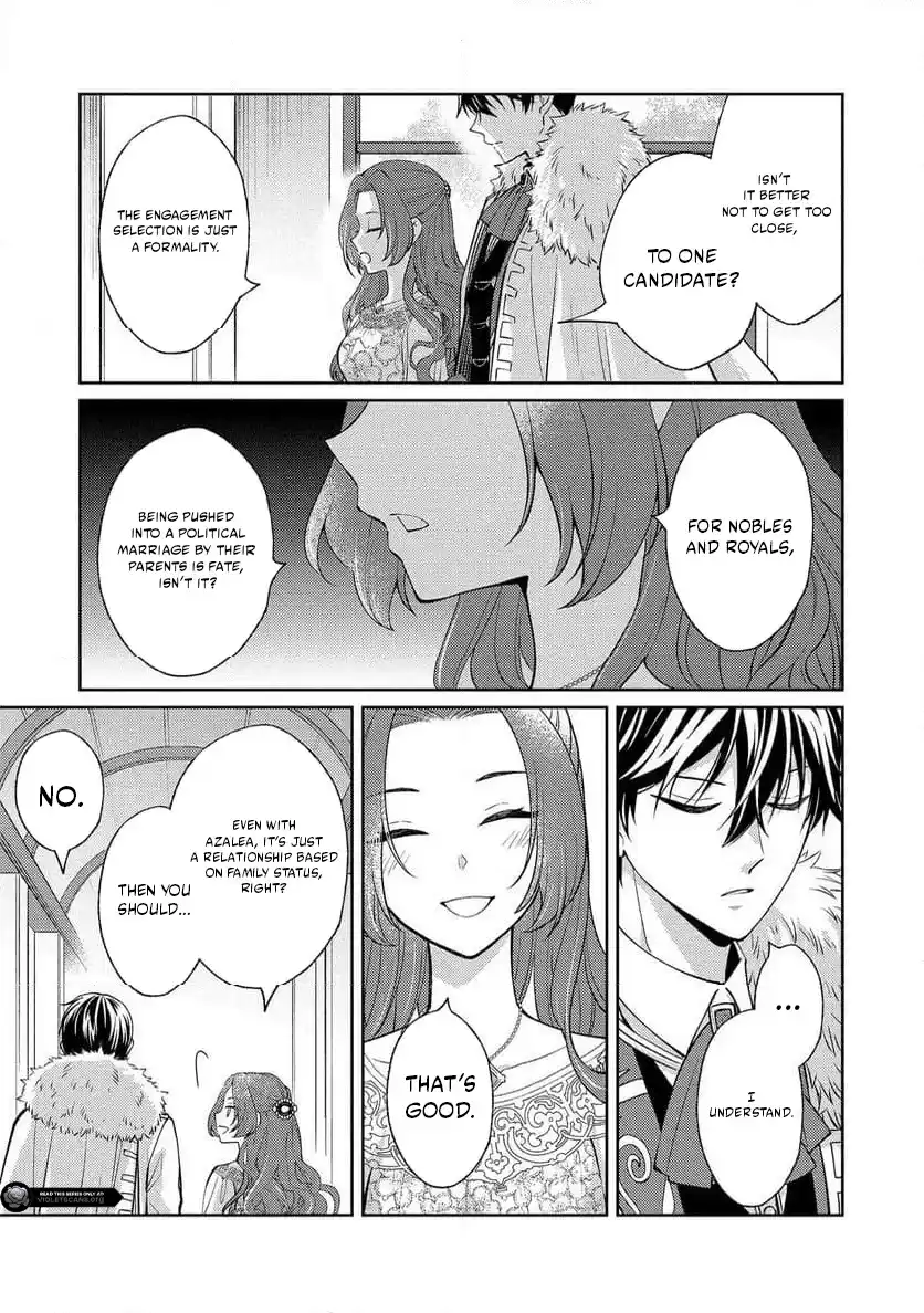 Akuyaku Reijou no Chocolatier wa Oshi no Kouryaku ni Yuukou Deshita Chapter 8.2 page 3