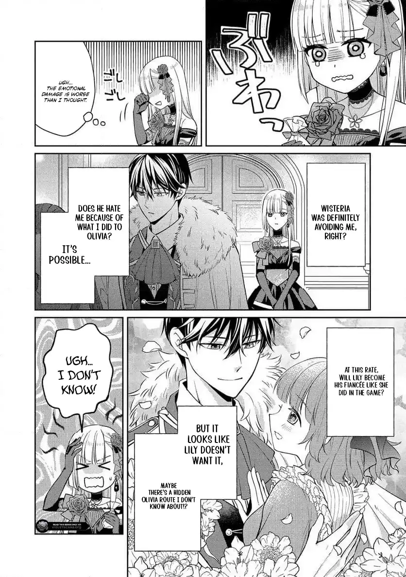 Akuyaku Reijou no Chocolatier wa Oshi no Kouryaku ni Yuukou Deshita Chapter 8.2 page 6