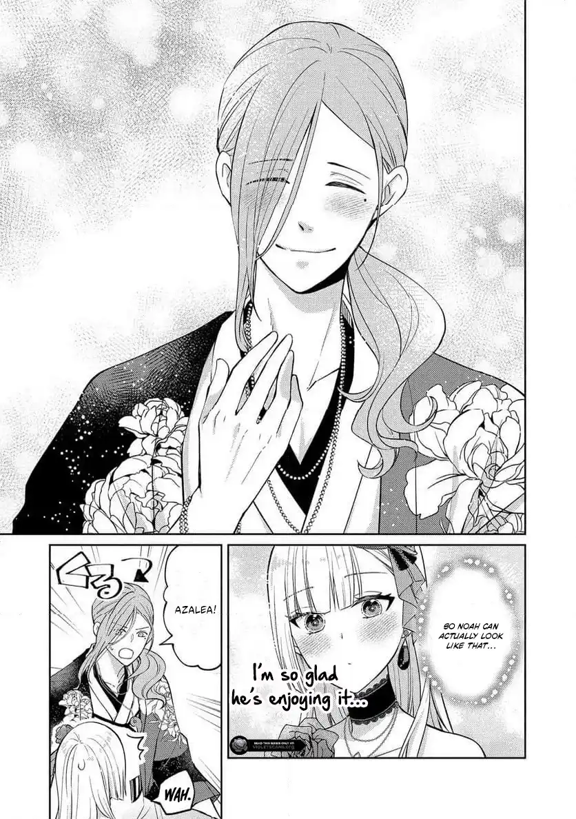 Akuyaku Reijou no Chocolatier wa Oshi no Kouryaku ni Yuukou Deshita Chapter 8.2 page 11