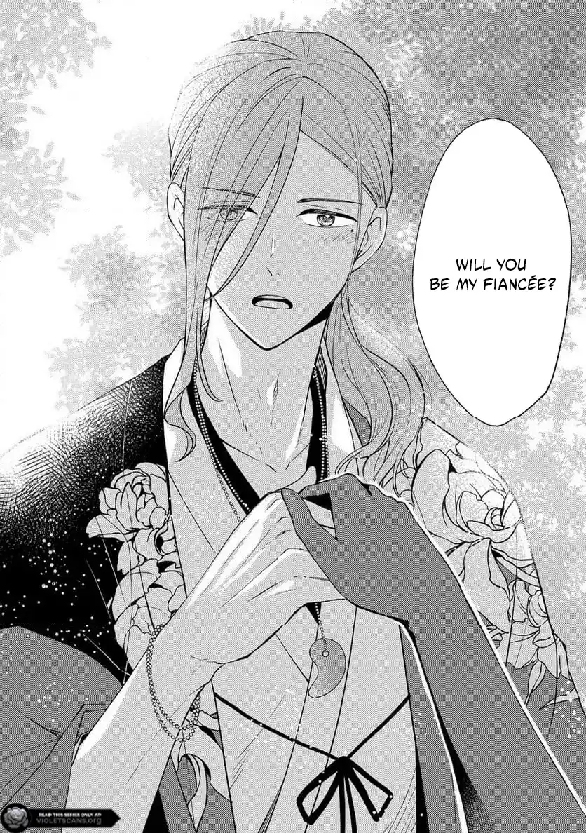 Akuyaku Reijou no Chocolatier wa Oshi no Kouryaku ni Yuukou Deshita Chapter 8.2 page 16
