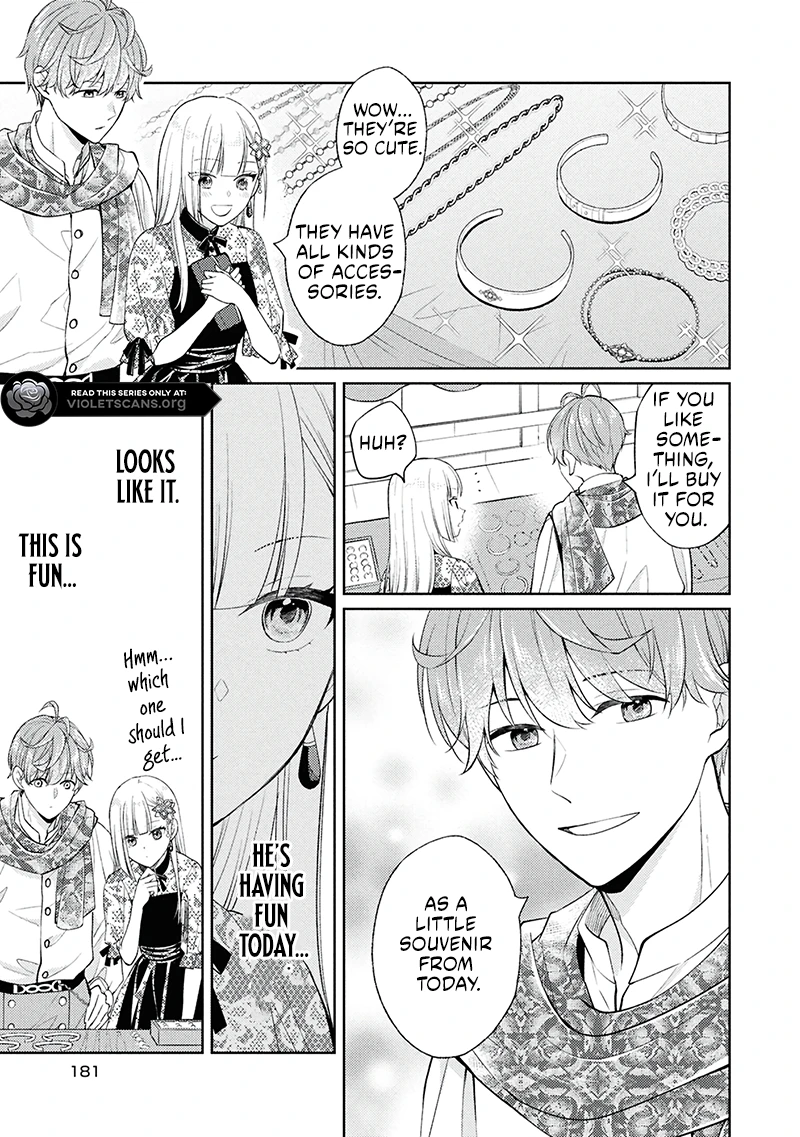 Akuyaku Reijou no Chocolatier wa Oshi no Kouryaku ni Yuukou Deshita Chapter 6.2 page 3
