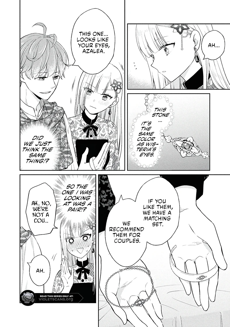 Akuyaku Reijou no Chocolatier wa Oshi no Kouryaku ni Yuukou Deshita Chapter 6.2 page 4