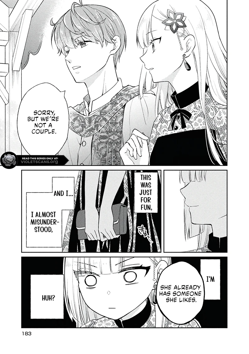 Akuyaku Reijou no Chocolatier wa Oshi no Kouryaku ni Yuukou Deshita Chapter 6.2 page 5