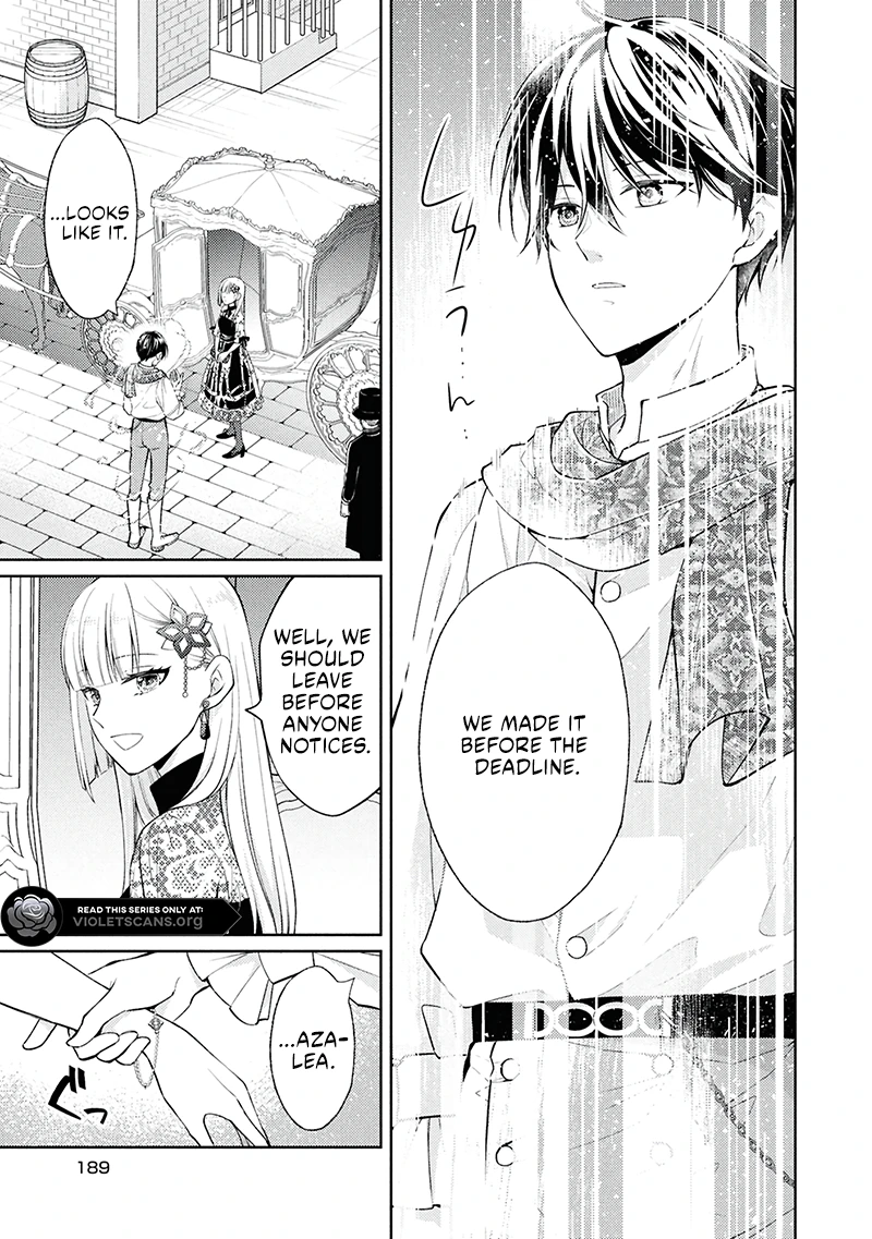 Akuyaku Reijou no Chocolatier wa Oshi no Kouryaku ni Yuukou Deshita Chapter 6.2 page 11