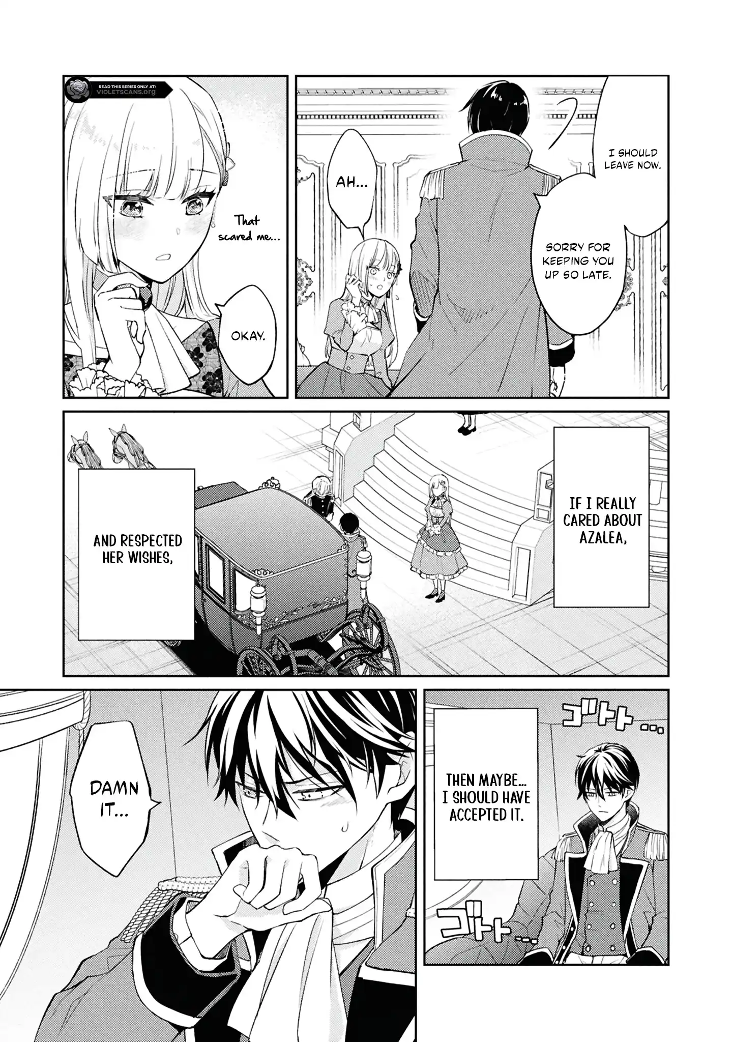 Akuyaku Reijou no Chocolatier wa Oshi no Kouryaku ni Yuukou Deshita Chapter 4.2 page 5