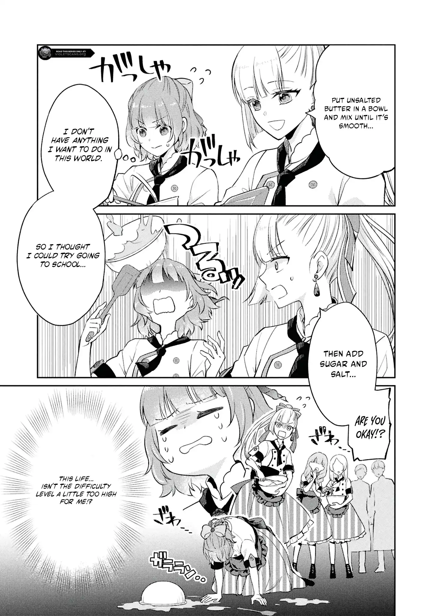 Akuyaku Reijou no Chocolatier wa Oshi no Kouryaku ni Yuukou Deshita Chapter 4.2 page 7