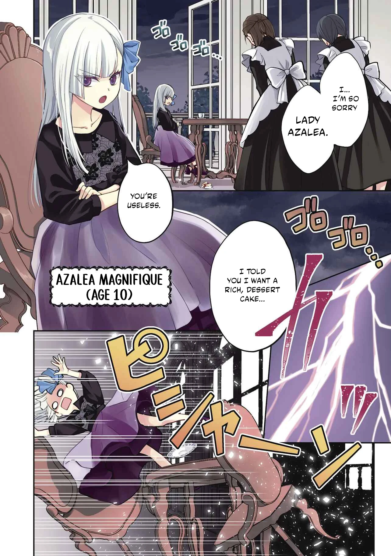 Akuyaku Reijou no Chocolatier wa Oshi no Kouryaku ni Yuukou Deshita Chapter 1.1 page 5