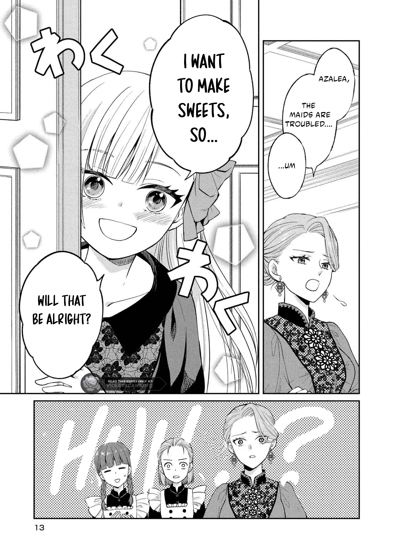 Akuyaku Reijou no Chocolatier wa Oshi no Kouryaku ni Yuukou Deshita Chapter 1.1 page 14