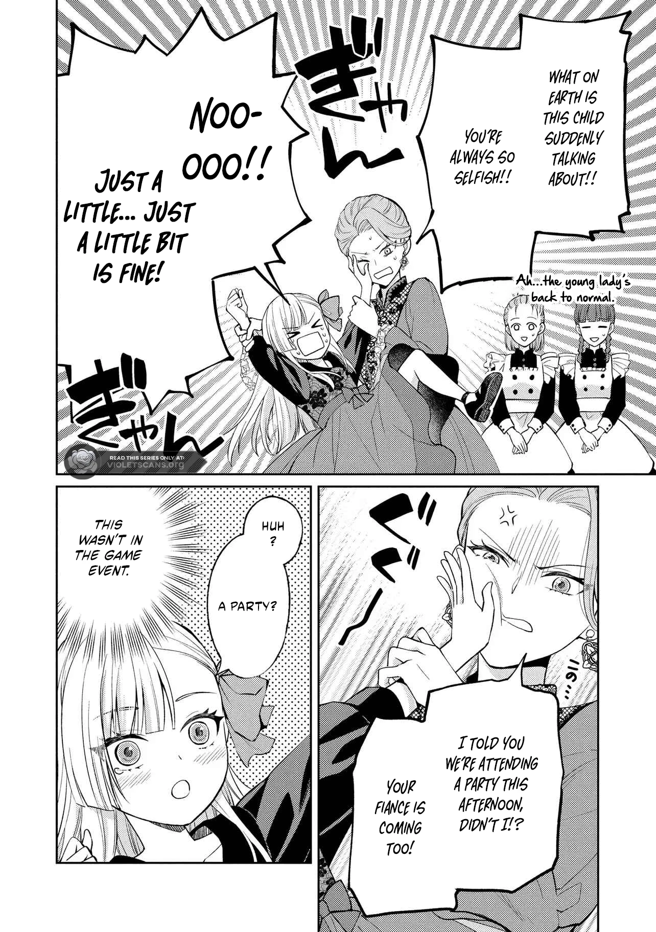 Akuyaku Reijou no Chocolatier wa Oshi no Kouryaku ni Yuukou Deshita Chapter 1.1 page 15