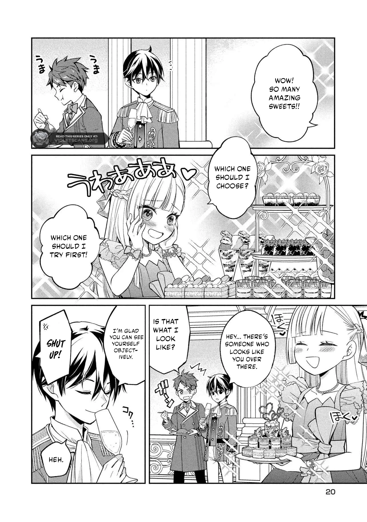 Akuyaku Reijou no Chocolatier wa Oshi no Kouryaku ni Yuukou Deshita Chapter 1.1 page 21