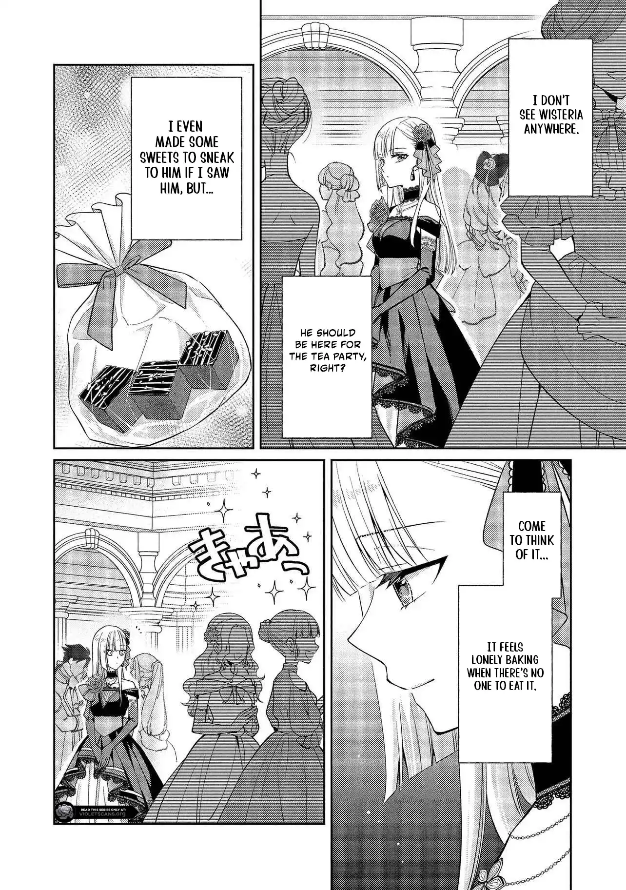 Akuyaku Reijou no Chocolatier wa Oshi no Kouryaku ni Yuukou Deshita Chapter 7.2 page 2