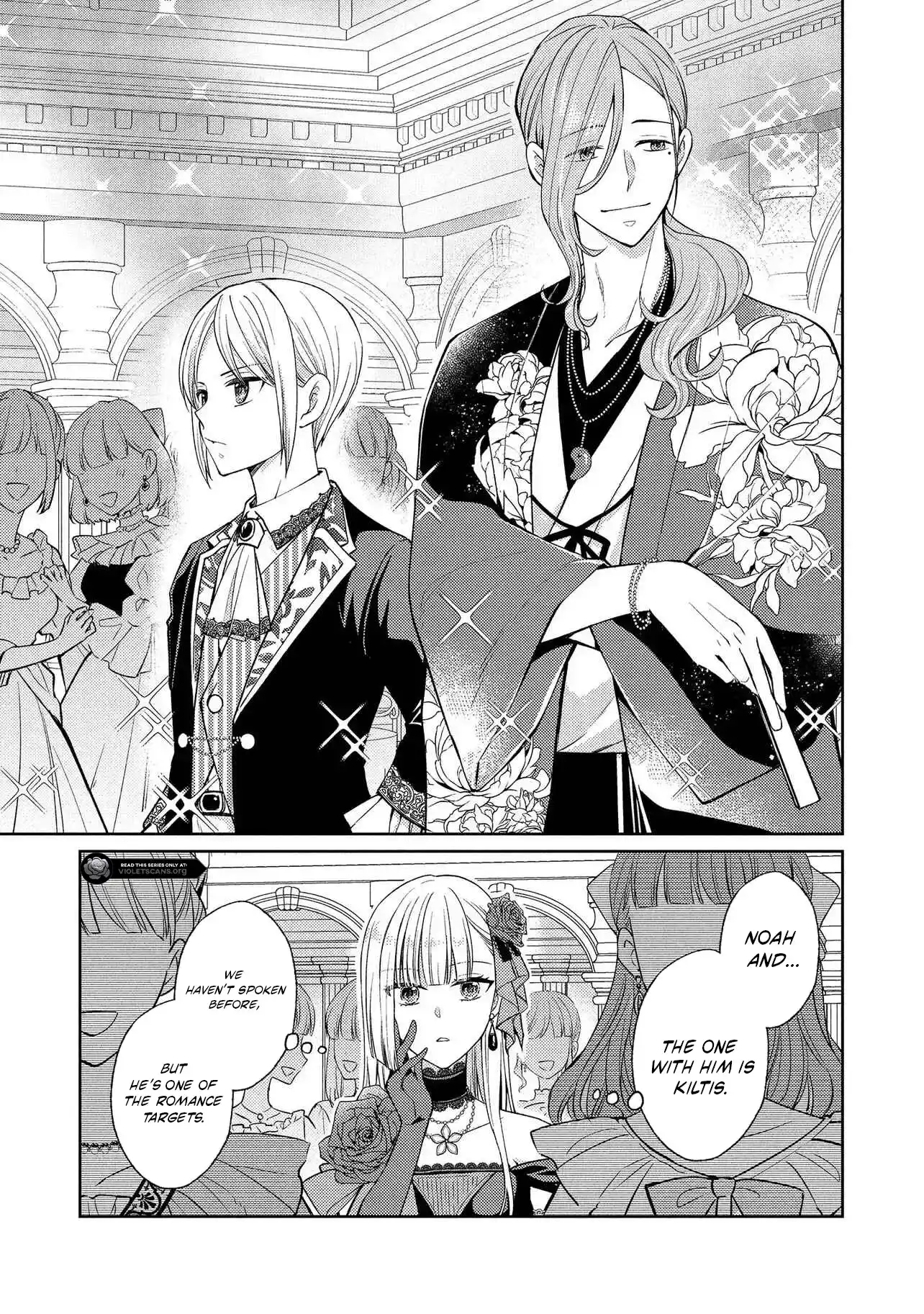 Akuyaku Reijou no Chocolatier wa Oshi no Kouryaku ni Yuukou Deshita Chapter 7.2 page 3