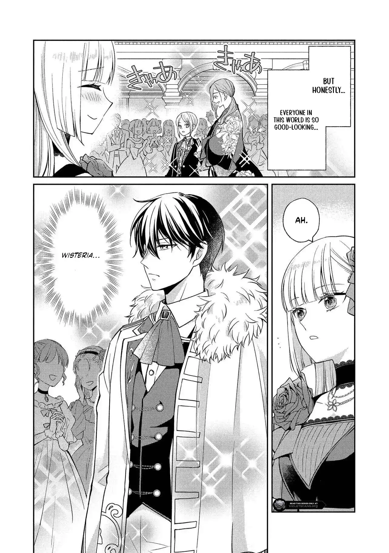 Akuyaku Reijou no Chocolatier wa Oshi no Kouryaku ni Yuukou Deshita Chapter 7.2 page 4