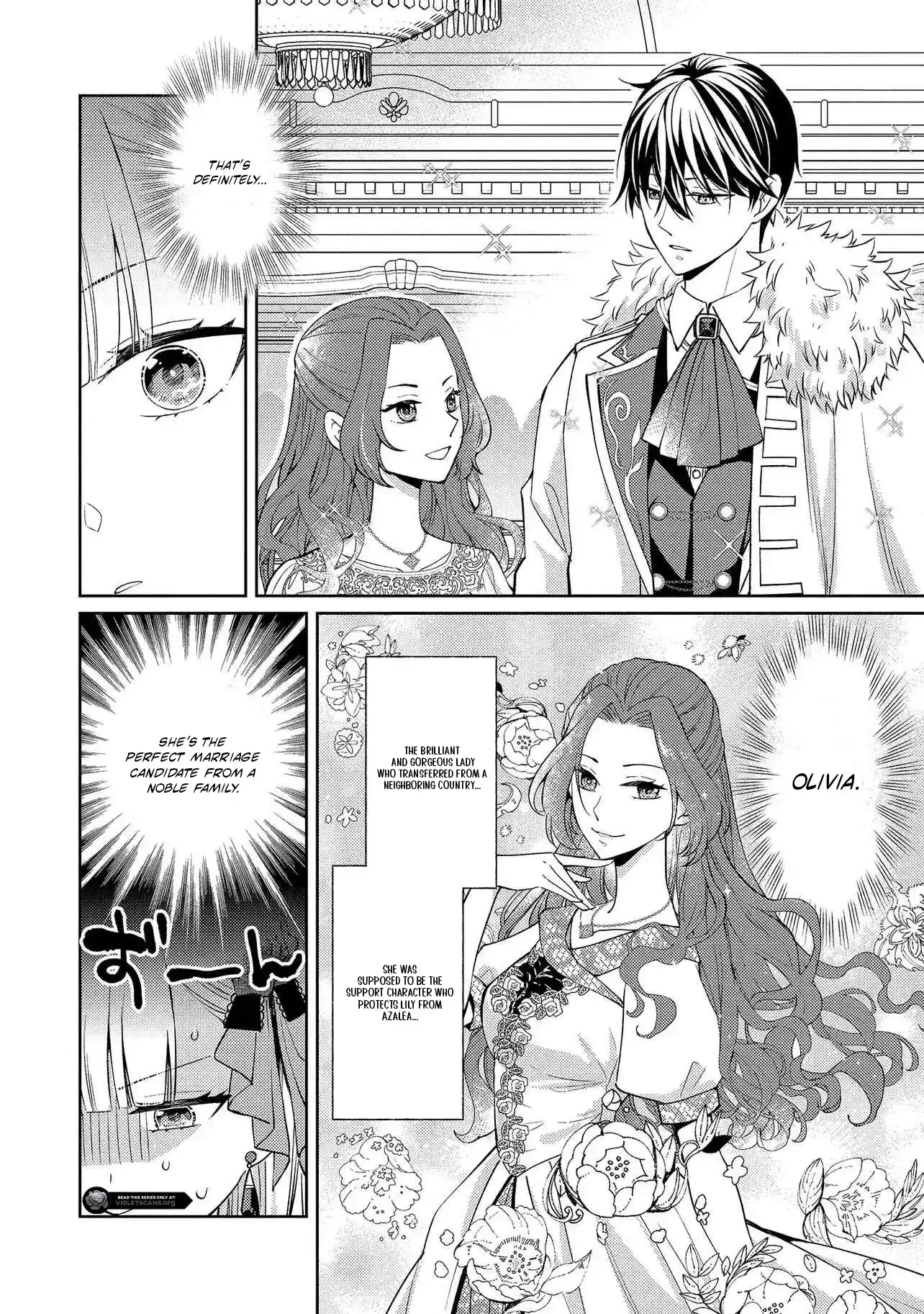Akuyaku Reijou no Chocolatier wa Oshi no Kouryaku ni Yuukou Deshita Chapter 7.2 page 6