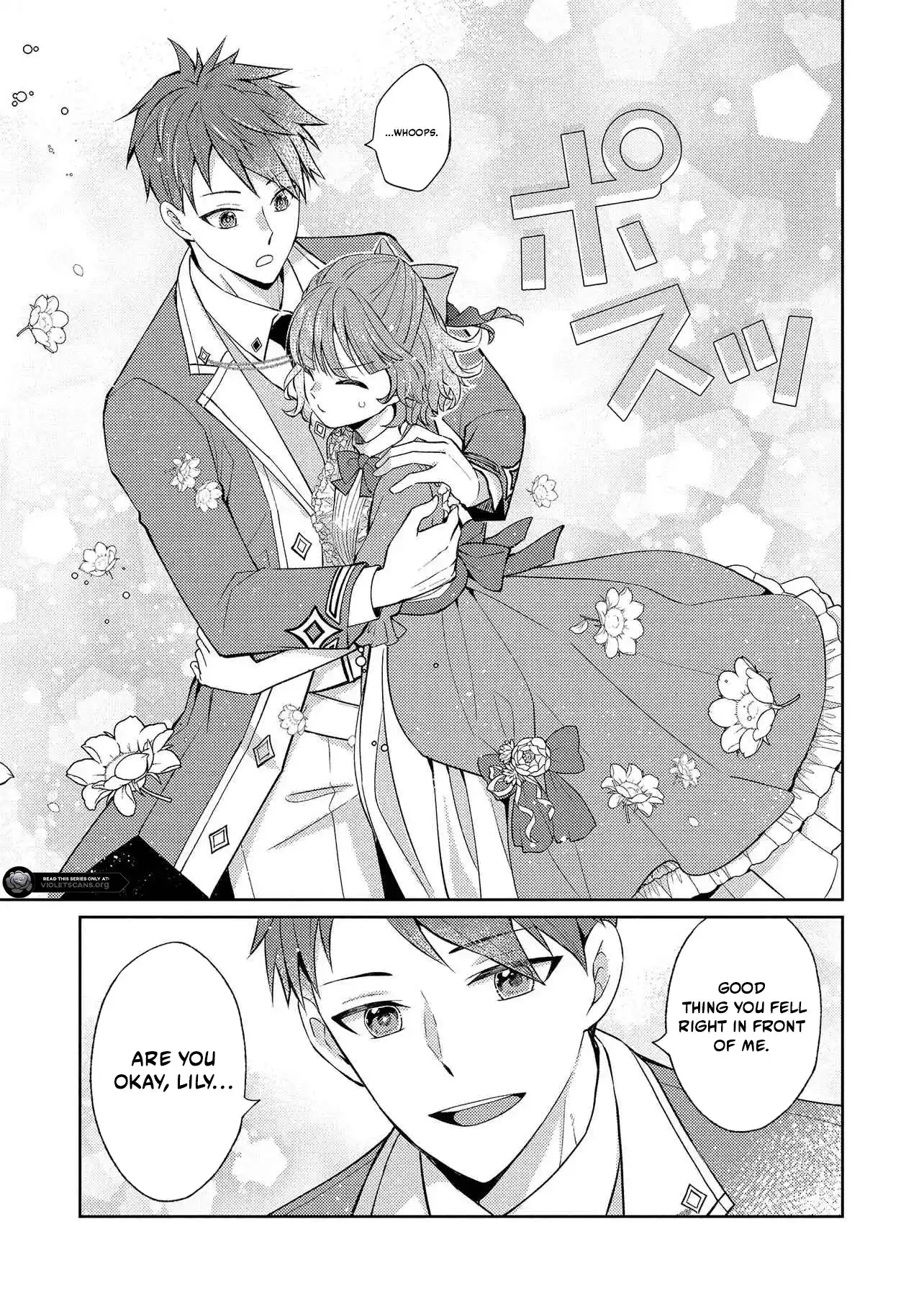 Akuyaku Reijou no Chocolatier wa Oshi no Kouryaku ni Yuukou Deshita Chapter 7.2 page 9