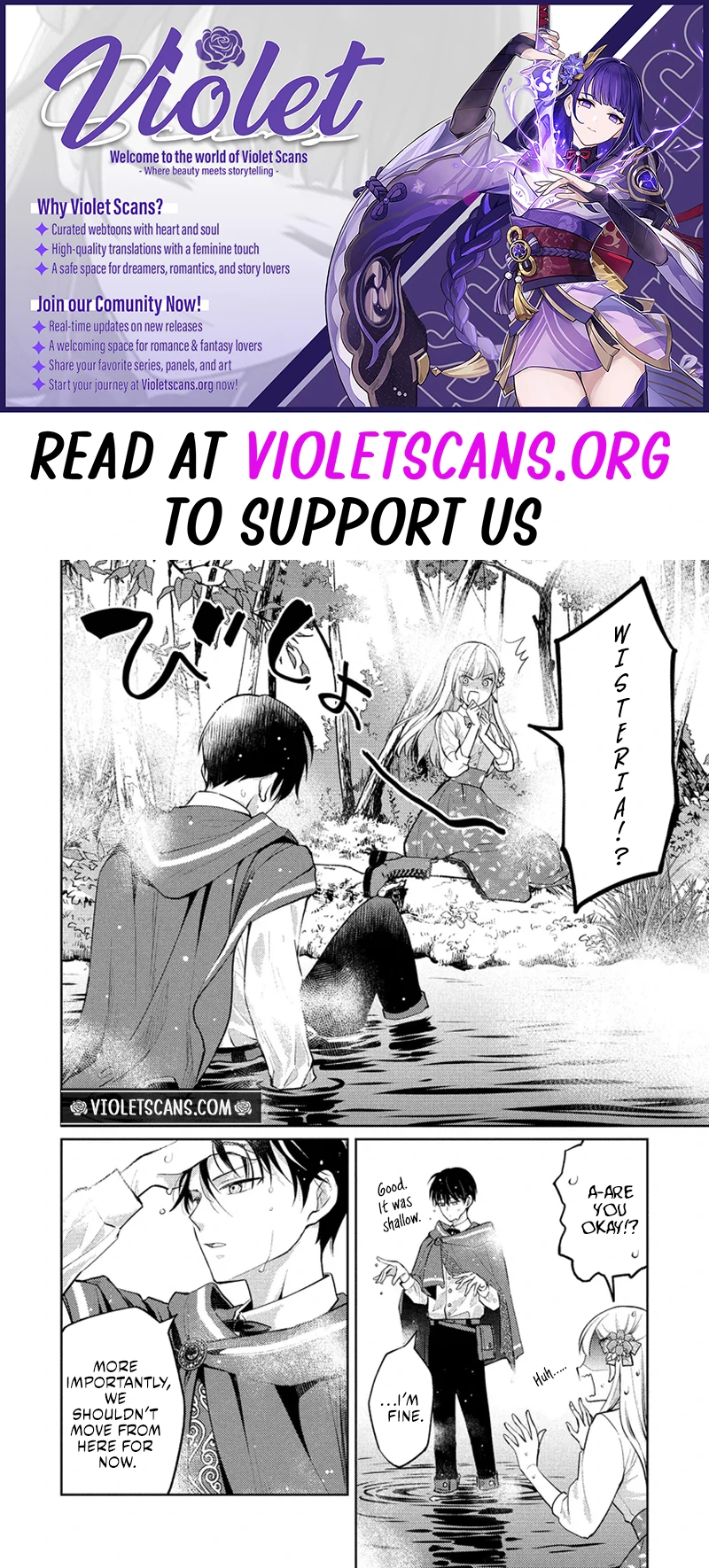 Akuyaku Reijou no Chocolatier wa Oshi no Kouryaku ni Yuukou Deshita Chapter 18.2 page 1