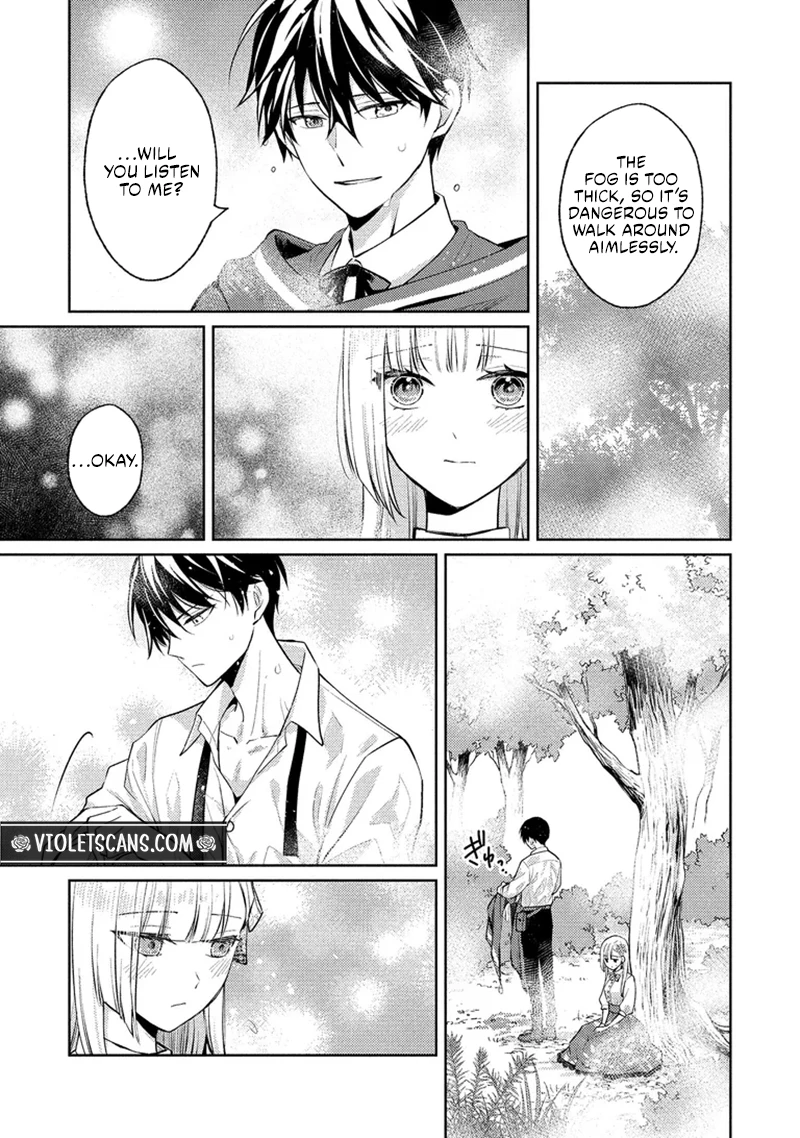 Akuyaku Reijou no Chocolatier wa Oshi no Kouryaku ni Yuukou Deshita Chapter 18.2 page 2