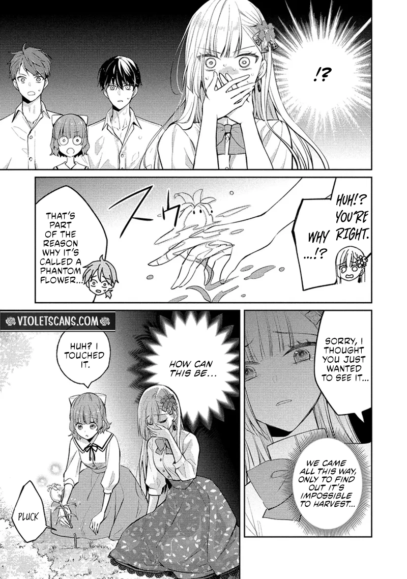 Akuyaku Reijou no Chocolatier wa Oshi no Kouryaku ni Yuukou Deshita Chapter 18.2 page 14
