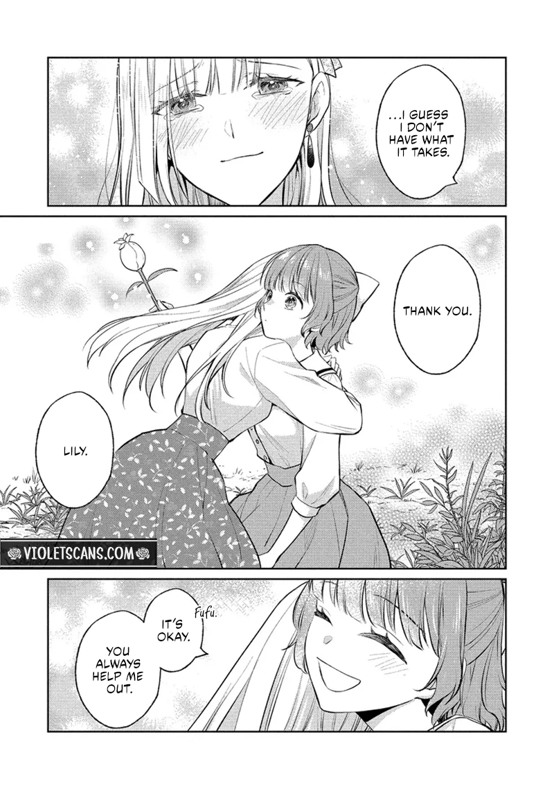 Akuyaku Reijou no Chocolatier wa Oshi no Kouryaku ni Yuukou Deshita Chapter 18.2 page 16