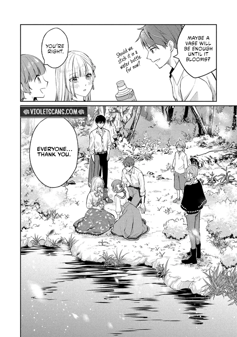 Akuyaku Reijou no Chocolatier wa Oshi no Kouryaku ni Yuukou Deshita Chapter 18.2 page 17