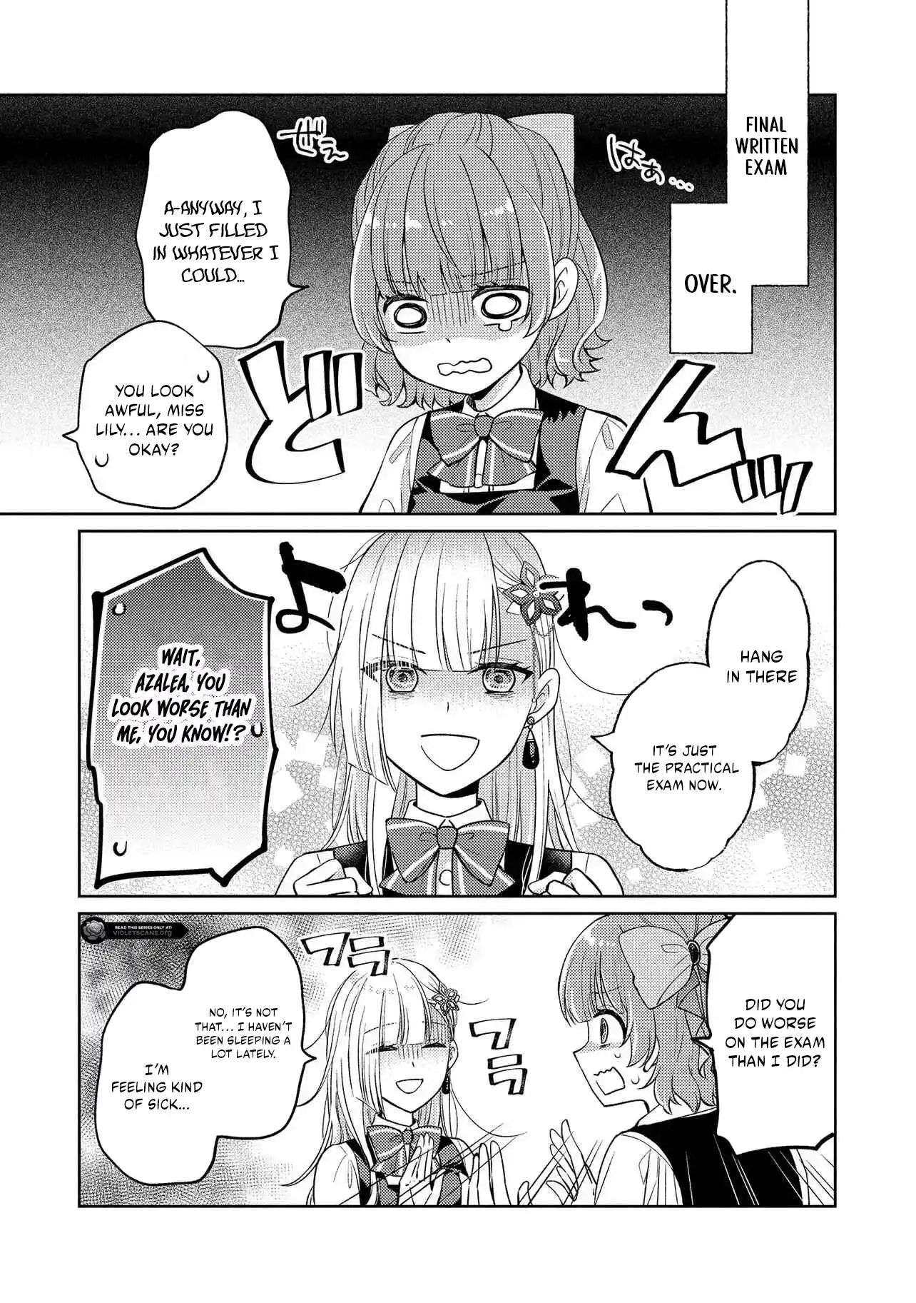 Akuyaku Reijou no Chocolatier wa Oshi no Kouryaku ni Yuukou Deshita Chapter 9.2 page 2