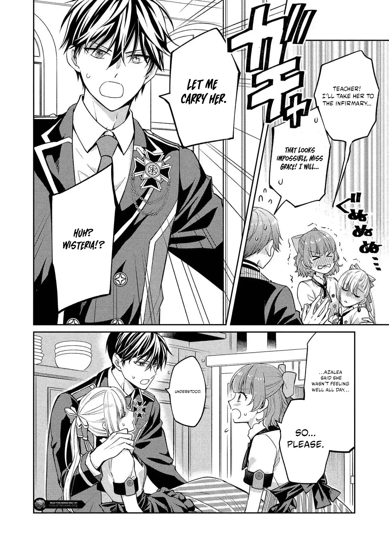Akuyaku Reijou no Chocolatier wa Oshi no Kouryaku ni Yuukou Deshita Chapter 9.2 page 7