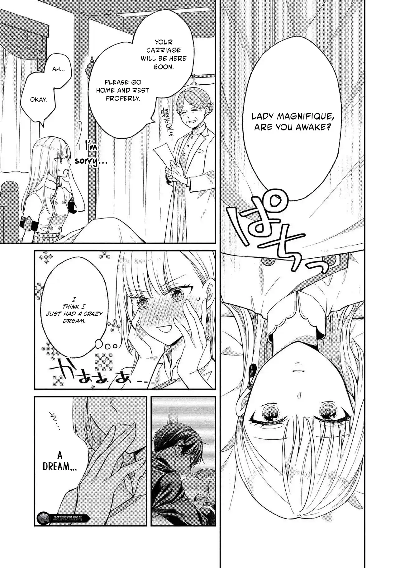 Akuyaku Reijou no Chocolatier wa Oshi no Kouryaku ni Yuukou Deshita Chapter 9.2 page 14