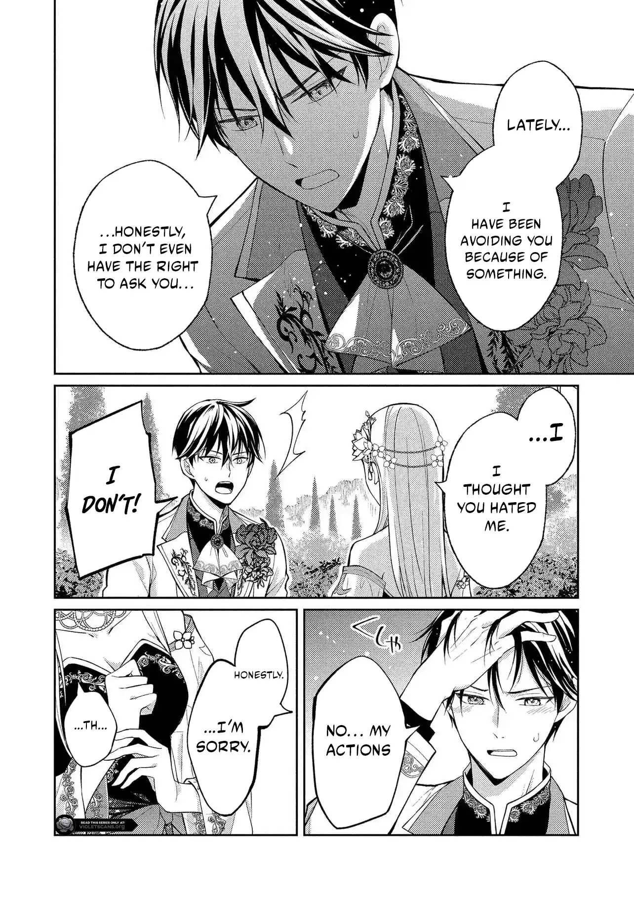 Akuyaku Reijou no Chocolatier wa Oshi no Kouryaku ni Yuukou Deshita Chapter 11.2 page 2