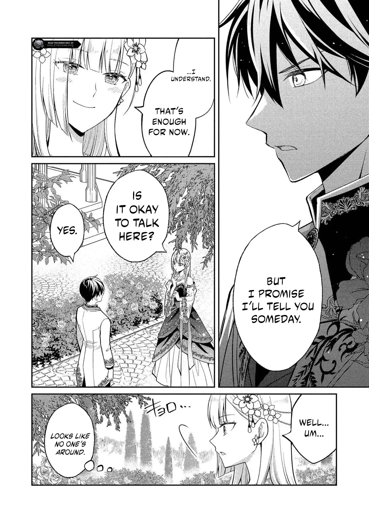 Akuyaku Reijou no Chocolatier wa Oshi no Kouryaku ni Yuukou Deshita Chapter 11.2 page 4