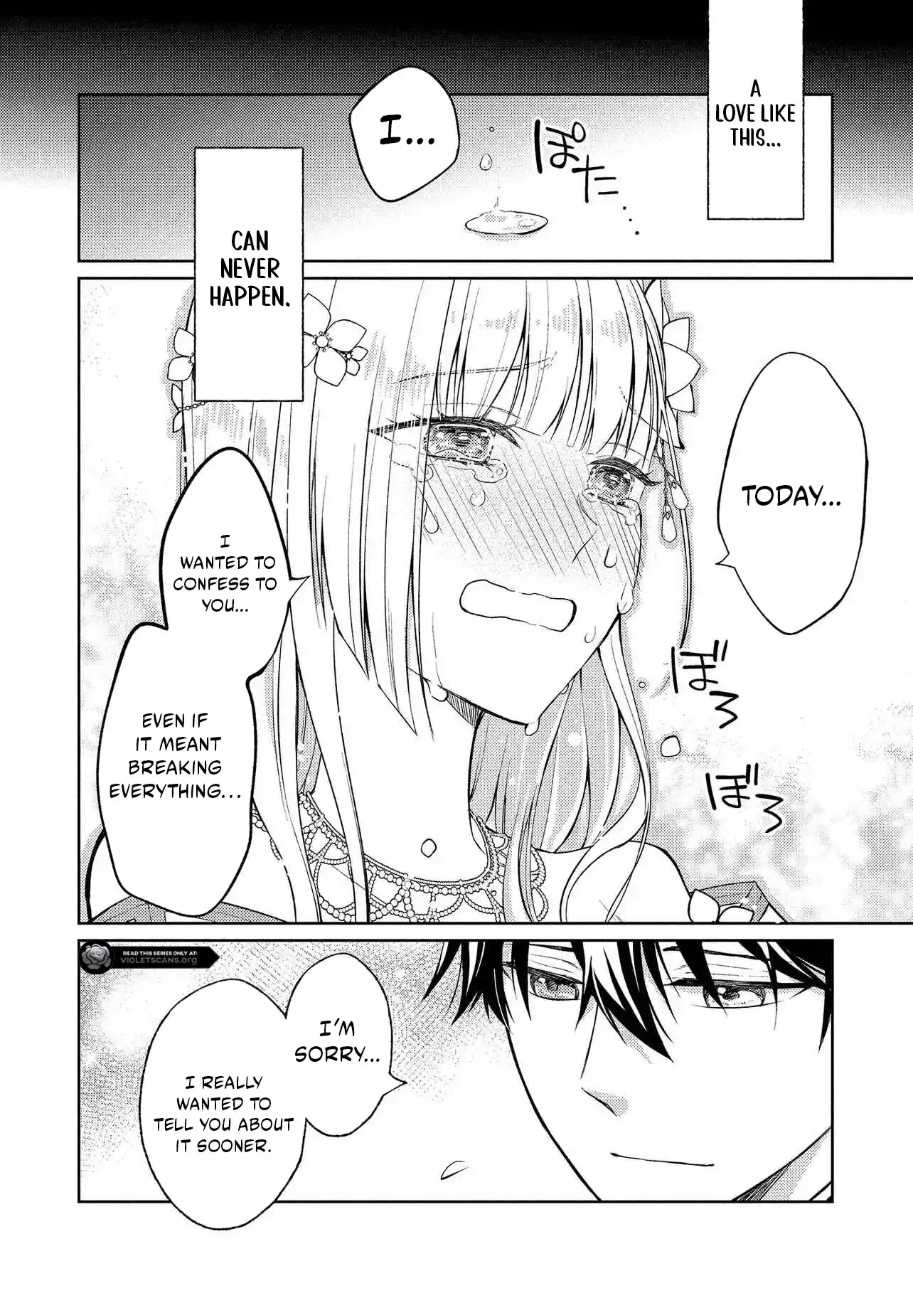 Akuyaku Reijou no Chocolatier wa Oshi no Kouryaku ni Yuukou Deshita Chapter 11.2 page 14