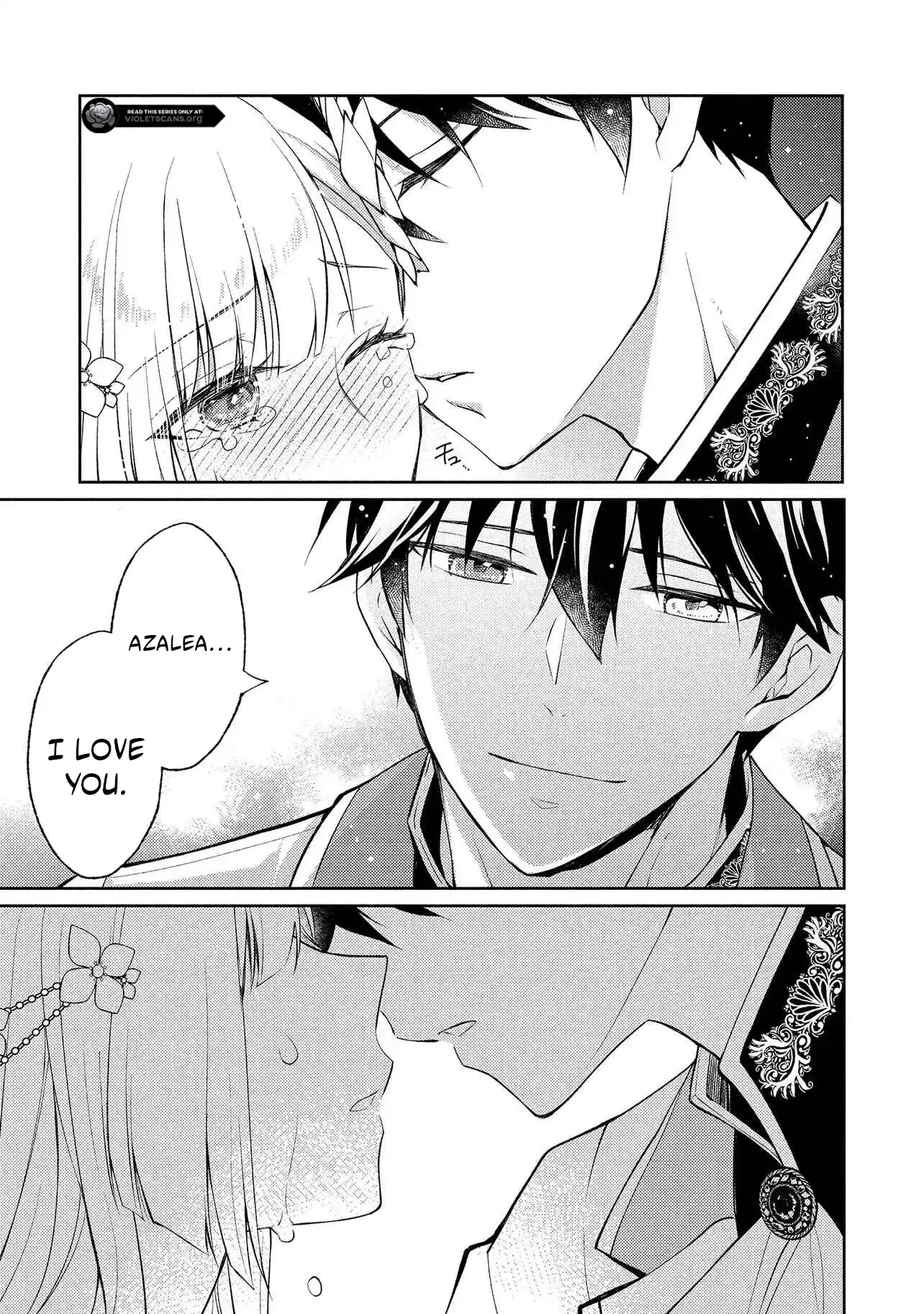 Akuyaku Reijou no Chocolatier wa Oshi no Kouryaku ni Yuukou Deshita Chapter 11.2 page 15