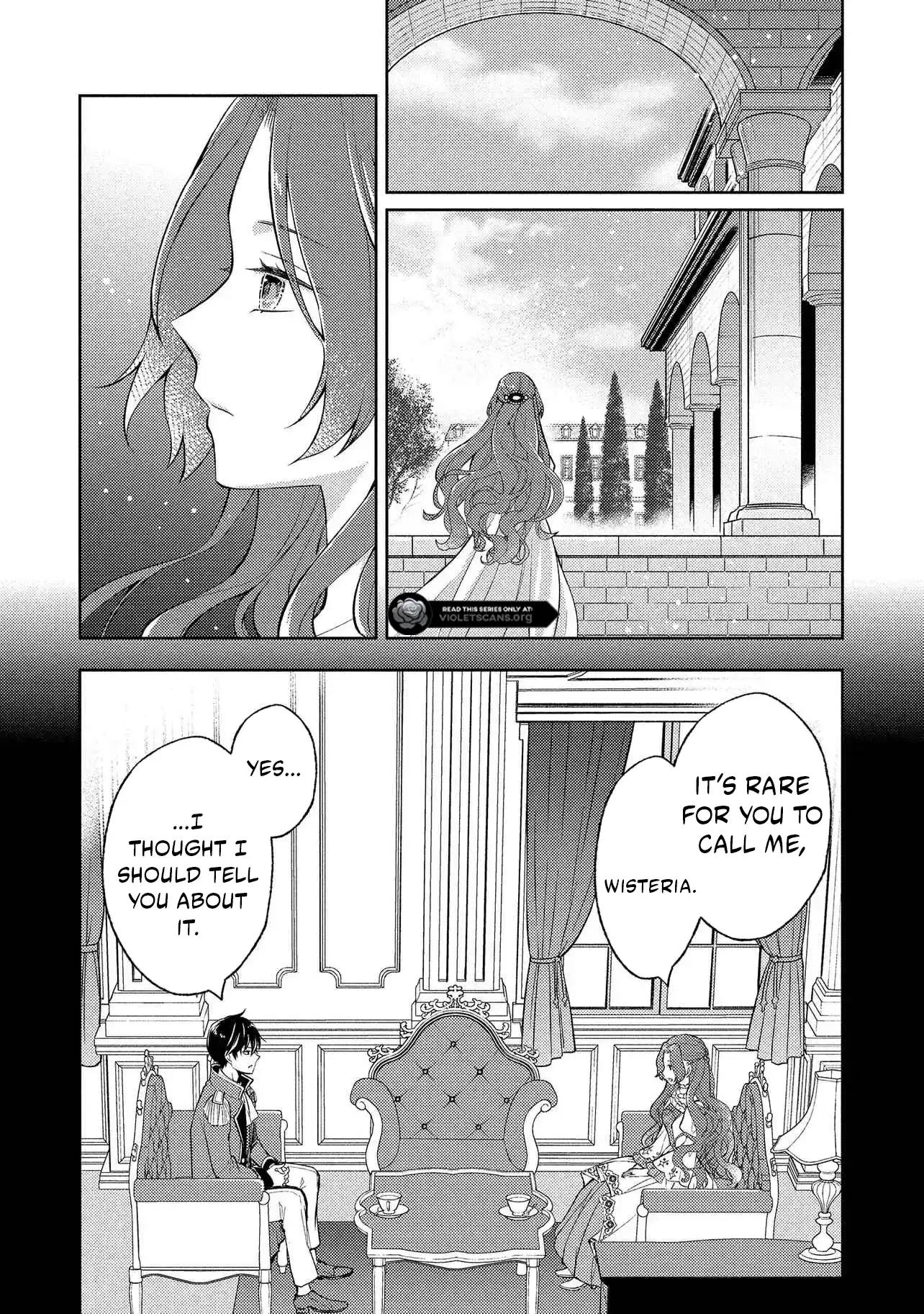 Akuyaku Reijou no Chocolatier wa Oshi no Kouryaku ni Yuukou Deshita Chapter 11.2 page 17