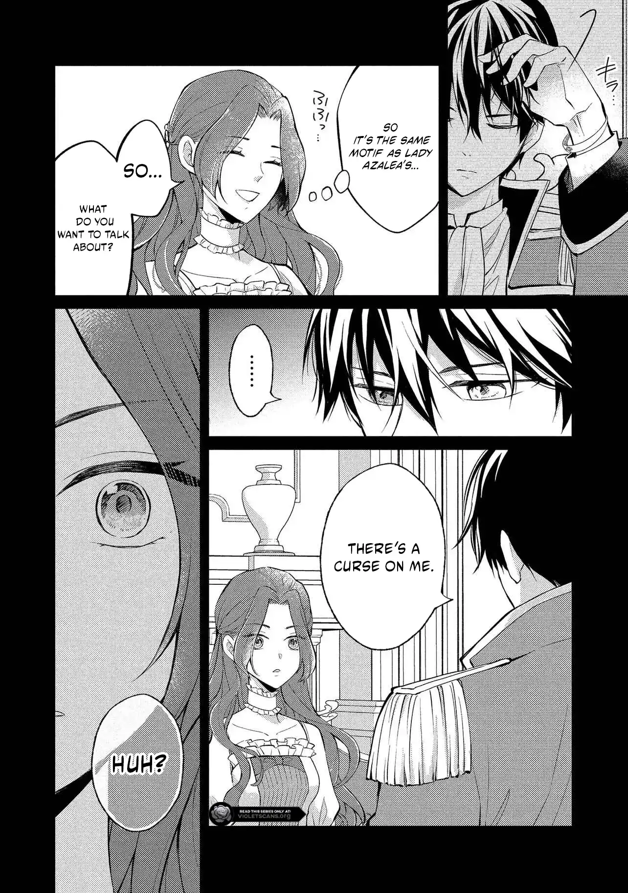 Akuyaku Reijou no Chocolatier wa Oshi no Kouryaku ni Yuukou Deshita Chapter 11.2 page 18