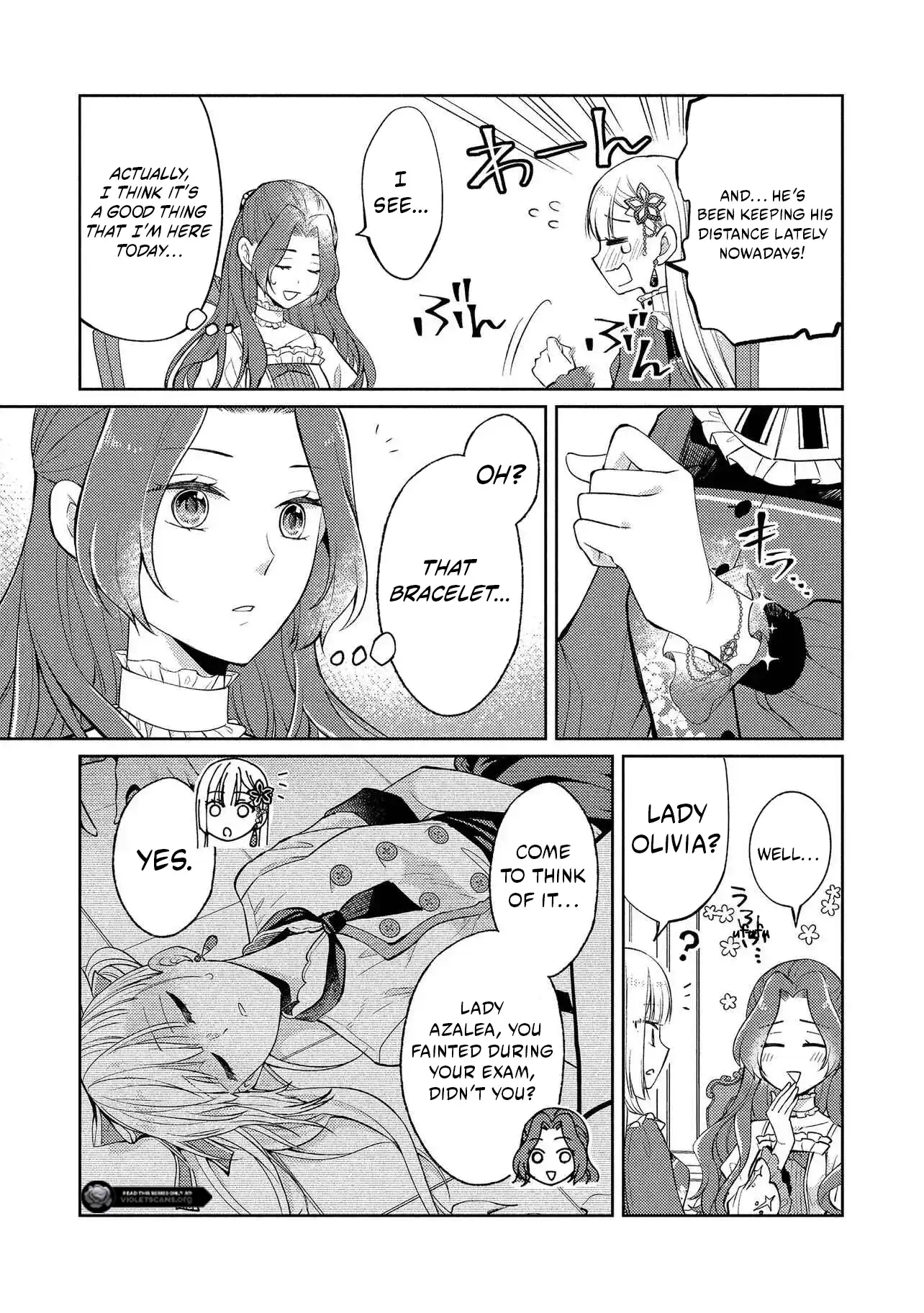 Akuyaku Reijou no Chocolatier wa Oshi no Kouryaku ni Yuukou Deshita Chapter 11.1 page 7