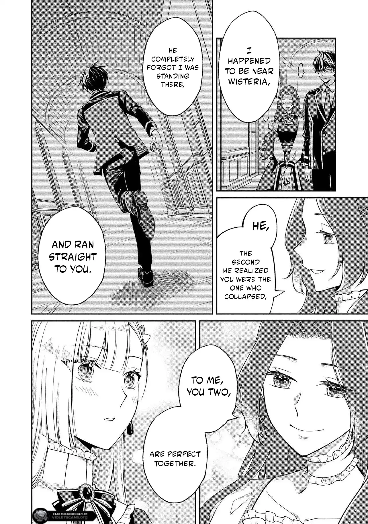 Akuyaku Reijou no Chocolatier wa Oshi no Kouryaku ni Yuukou Deshita Chapter 11.1 page 8
