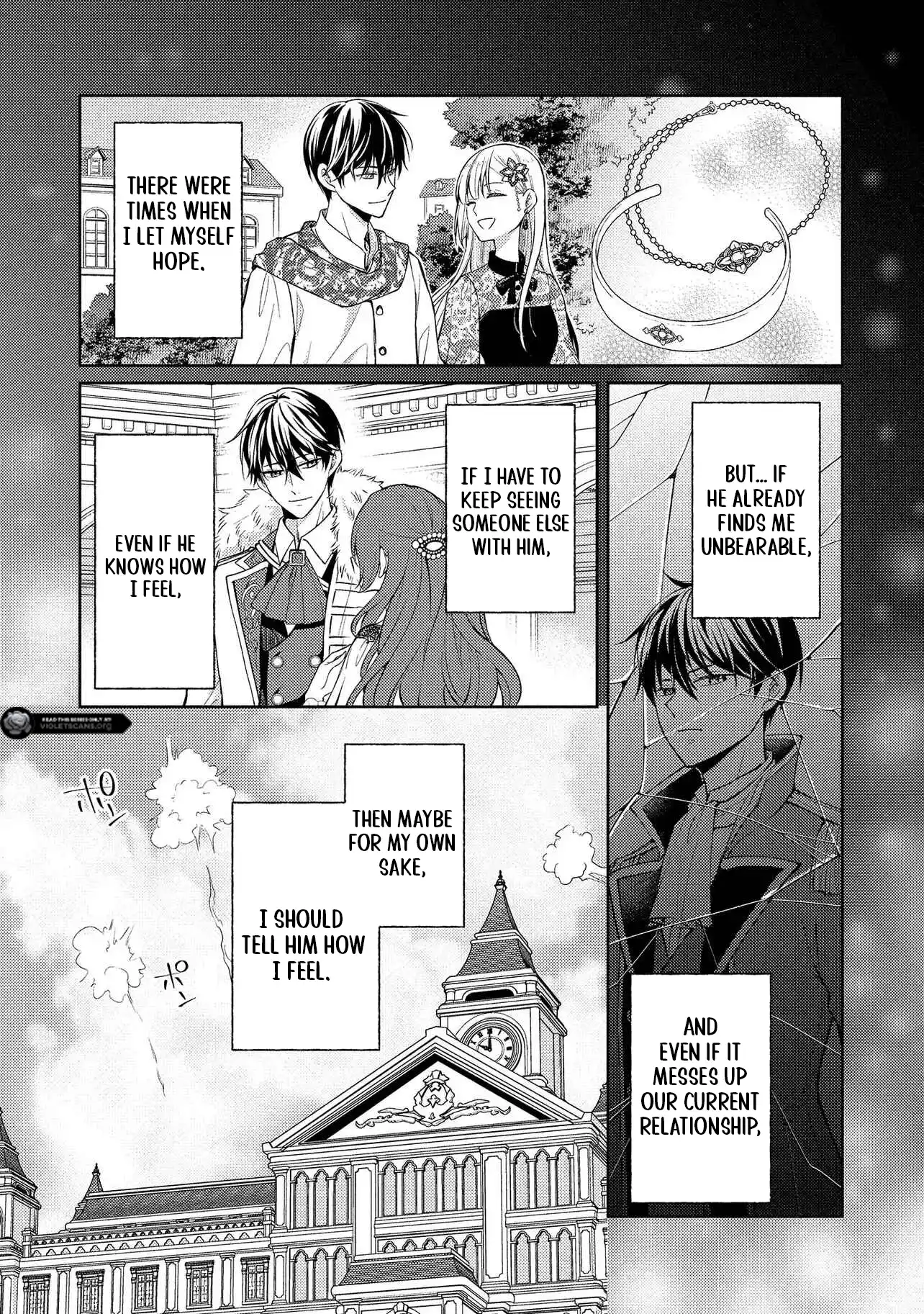 Akuyaku Reijou no Chocolatier wa Oshi no Kouryaku ni Yuukou Deshita Chapter 11.1 page 9